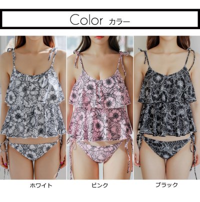 画像2:  カップ付きトップス/ショーツ/サーフパンツ　3点セット水