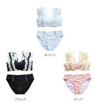 画像5: 肩リボン紐ビキニセット (5)