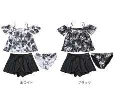 画像3: 3点水着セットオフォショール水着 水着レディース 体型カバー ビキニ セパレート 3点セット 水着 パンツ オフショルダータンキニ 可愛い 花柄 泳衣 温泉 海水浴 (3)