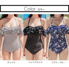 画像4: 多層オフォショールモノキニ水着 (4)