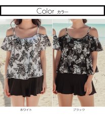 画像4: 3点水着セットオフォショール水着 水着レディース 体型カバー ビキニ セパレート 3点セット 水着 パンツ オフショルダータンキニ 可愛い 花柄 泳衣 温泉 海水浴 (4)