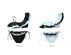 画像5: ワンショルター黒白フリルビキニ (5)