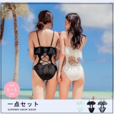 画像6: 背中紐結びフレアビキニ (6)