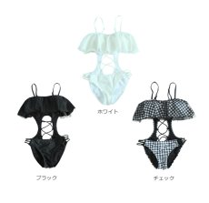 画像2: 背中紐結びフレアビキニ (2)