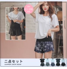 画像7: インナーブラつきTシャツとインナショーツつきショットパンと二点セット体型カバー水着セット 体型カバー水着セット レディース 2点セット UVカットレイヤード風 タンキニ セパレート 半袖ラッシュガード トップス ショートパンツ かわいい ノンワイヤー パッド付き (7)