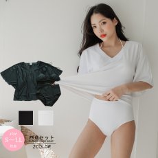 画像2: カバーセット水着3点 (2)