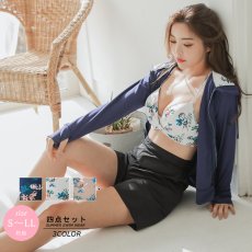 画像1: ラッシュガードとショットパンツとブラーとショーツと4点セット (1)
