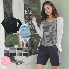 画像12: ラッシュガードとサーフパンツとタンキニトップスとショーツの4点セット水着　4点体系カバー セット水着 水着レディース ラッシュガード 体型カバー タンクトップ ショートパンツ ４点セット 長袖 日焼け対策 UVカットタンキニ 長袖ラッシュガード (12)