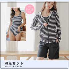画像11: 体型カバー4点セット水着 布帛サーフパンツセット　水着４点セット 水着 レディース 体型カバー タンキニ 長袖ラッシュガード ブラトップ ショーツ ショートパンツタンキニ 体型カバー ラッシュガード タンクトップ UPF50+ UVカット加工 (11)