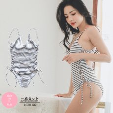 画像1: モノキニ水着 (1)