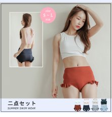画像4: ハイウェストショーツとハイネックブラ2点セット (4)