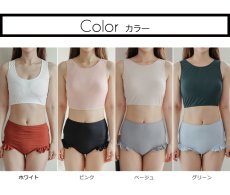 画像6: ハイウェストショーツとハイネックブラ2点セット (6)