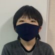 画像13: 冷感ファッションマスク水着生地マスク（三つ証明が持ち輸出可能） (13)