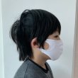 画像8: 冷感ファッションマスク水着生地マスク（三つ証明が持ち輸出可能） (8)