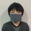 画像14: 冷感ファッションマスク水着生地マスク（三つ証明が持ち輸出可能） (14)