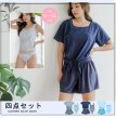 画像7: Tシャツとサーフパンツとタンキニトップスとショーツとカバーアップ4点セット水着 (7)