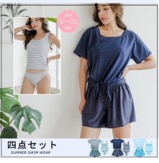 画像7: Tシャツとサーフパンツとタンキニトップスとショーツとカバーアップ4点セット水着 (7)