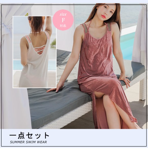 画像2: ロングマキシ丈ワンピース (2)