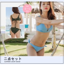 袋縫い