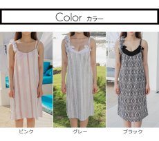 画像6: ロングマキシ丈ワンピース 体型カバーウェア　ピーチドレス　ロングマキシ丈　ワンピース 体型カバーウェア ロングマキシ丈ワンピース 水着カバー ビキニブラウス オーバーウェア ロングドレス パレオ 日焼け止め (6)