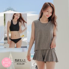 画像2: スポーツブラとショーツと袖なしTシャツとスカートと4点セット (2)