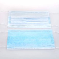 画像11: 使い捨てマスク大人用50枚セット（輸出用証明書3種類獲得済） (11)