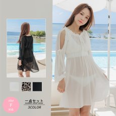 画像2: ロングマキシ丈ワンピース (2)