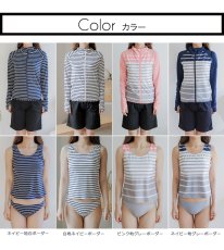 画像4: ラッシュガード　トップス　ショーツ　サーフパンツ　4点セット　体系カバー水着　レディース ラッシュガード 体型カバー タンクトップ ショートパンツ ４点セット 長袖 日焼け対策 UVカット (4)