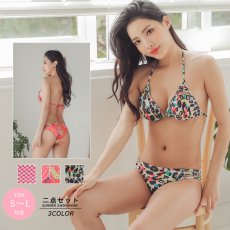 画像1: BIKINIビキニ (1)