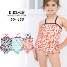 画像1: KIDSワンピース花柄水着　キッズスイムウェア　女の子　 (1)