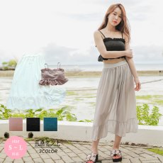 画像2: ラメブラ/ショーツ/ロングズボン3点セット水着 (2)