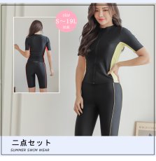 画像30: シンプル9色　半袖ハイウェイストフィットネス水着　フィットネス水着 レディース セパレート 半袖 水着 フィットネス レディース セパレート水着 女性 ラッシュガード かわいい めくれ防止 体型カバー (30)