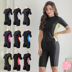 画像27: シンプル9色　半袖ハイウェイストフィットネス水着　フィットネス水着 レディース セパレート 半袖 水着 フィットネス レディース セパレート水着 女性 ラッシュガード かわいい めくれ防止 体型カバー (27)