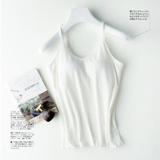 画像4: 単品ブラジャー  (4)