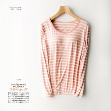 画像3: 単品ブラジャー (3)