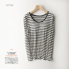 画像2: 単品ブラジャー (2)