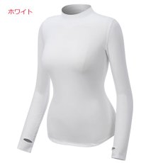 画像2: ヨガウェアセット (2)