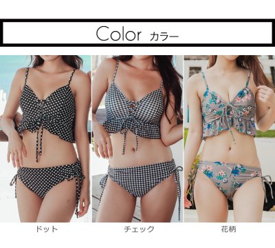 画像2: ショットパンツ付き漏れるブラショーセット水着