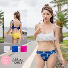 画像2: レースビキニ2点セット (2)