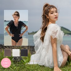 画像2: レースモノキニ水着1点セット (2)