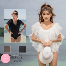 画像5: レースモノキニ水着1点セット (5)
