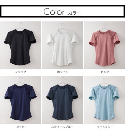 画像1: カップ付きヨガ単品Tシャツ