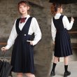 画像1:  学生セーラー服		 (1)