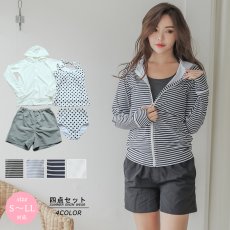 画像11: 水着４点セット ラッシュガードセット ラッシュガード ショットパンツ スポーツブラ ショーツ 水着体系カバー スイムウェア レディース 体型カバー タンキニ くすみカラー タンクトップ ハーフパンツ  長袖 UVカット (11)