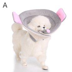 画像1: ペット用品 (1)