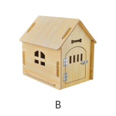 画像2: ペット用品 (2)