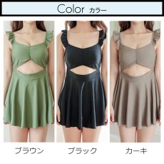 画像2: 肩紐ワンピース水着 (2)