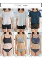 画像6: スポーツブラとショーツとTシャツとスカートと4点セット水着 (6)