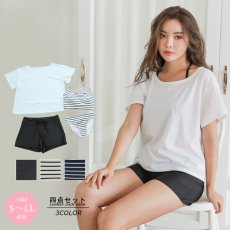 画像1: スポーツブラとショーツとTシャツとスカートと4点セット水着 (1)