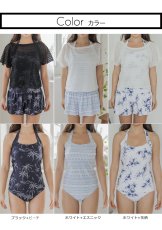 画像2: Tシャツとスカパンとタンキニトップスとショーツ4点セット水着 (2)